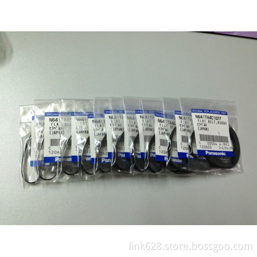 N641TA4C1077 Belt